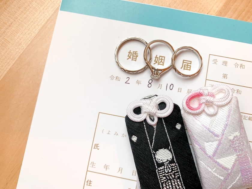 Check Before Submission! Common Mistakes When Filling Out Your Marriage Registration and How to Correct Them*にて紹介している画像