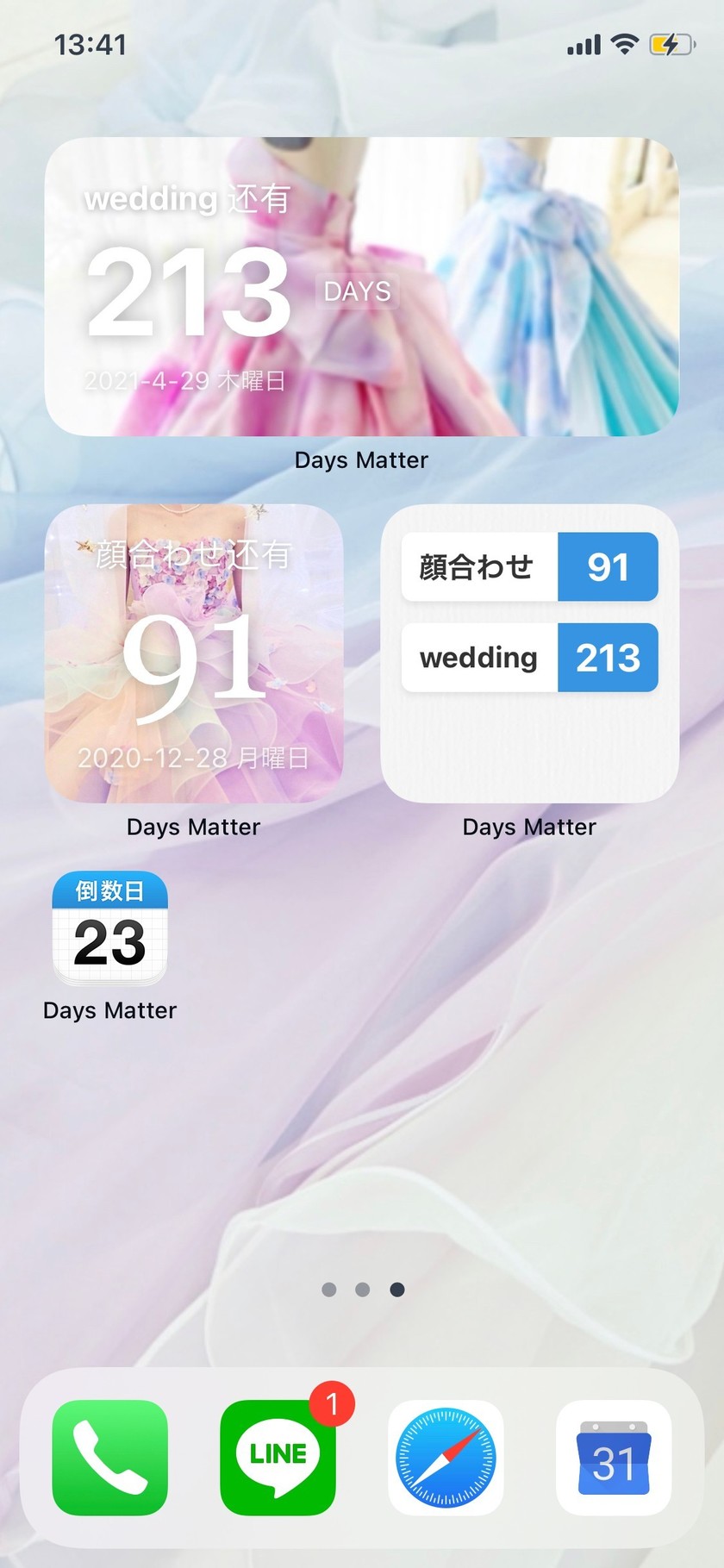 Ios14で話題のホーム画面カスタマイズ プレ花嫁さんにおすすめは カウントダウン機能です Marry マリー