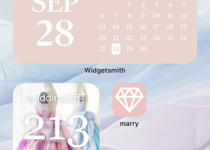 Ios14で話題のホーム画面カスタマイズ プレ花嫁さんにおすすめは カウントダウン機能です Marry マリー