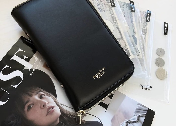 夫婦のお金の管理に オトナミューズ付録の 家計管理ポーチ が役立ちそう Marry マリー