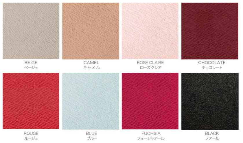 赤リップで世界を変える。サステナブルで最高級のクオリティ「 ラブーシュルージュ」って知ってる？にて紹介している画像