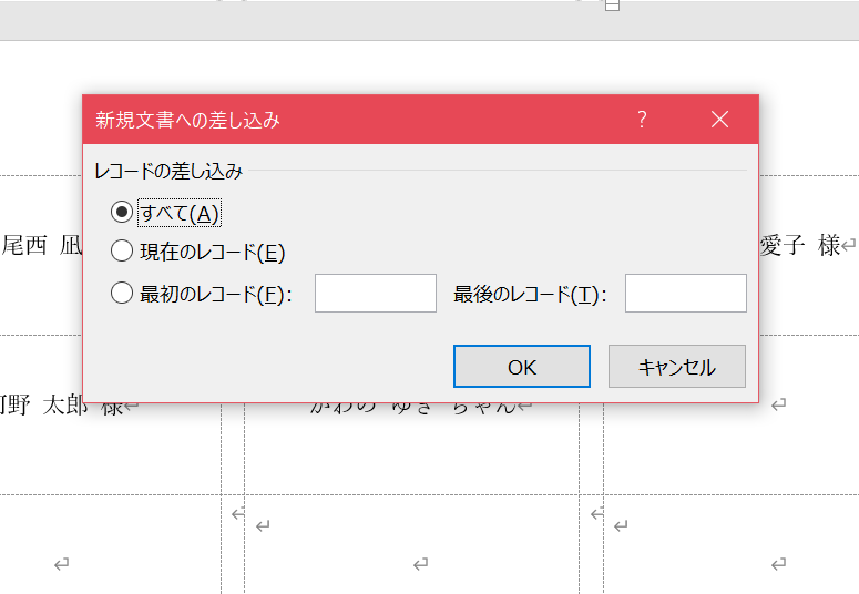 Transforming Mask Cases into Place Cards! How to Create "Guest Name Stickers" at Homeにて紹介している画像