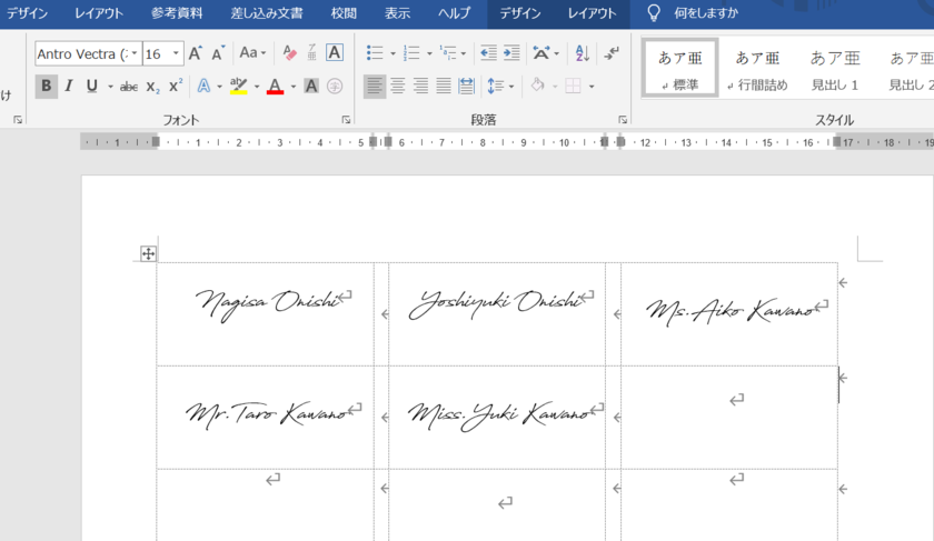 Transforming Mask Cases into Place Cards! How to Create "Guest Name Stickers" at Homeにて紹介している画像