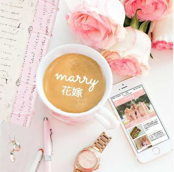 ＼이미 등록하셨나요?／『marry신부 도감』등록 방법♡にて紹介している画像