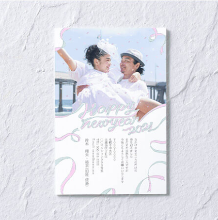 Not Old-Fashioned Design! Recommended for Sending Wedding Announcements and New Year's Cards: [Nenga Kazoku] ♡にて紹介している画像