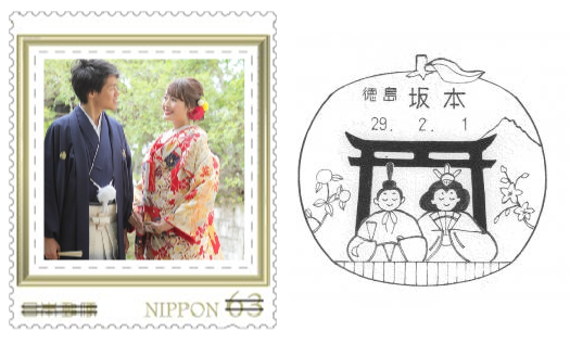 "Embrace the Charm: 'Postmark Matching' that Combines Scenic Postmarks and Stamp Designs"にて紹介している画像