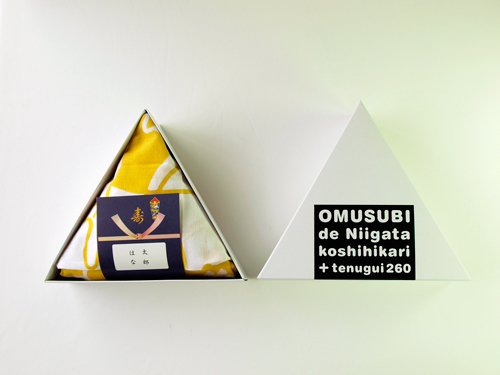 "Gift and Return Favor: Let's Tie the Knot with Handkerchiefs!"にて紹介している画像