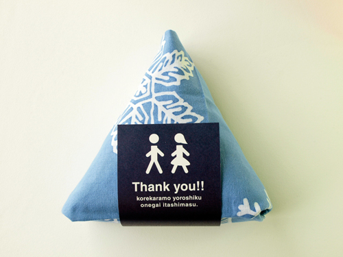 "Gift and Return Favor: Let's Tie the Knot with Handkerchiefs!"にて紹介している画像