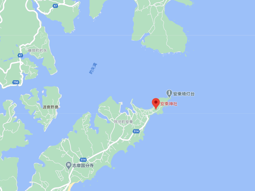 A Charming Amulet for Sea Lovers: Ride the Wave of Good Fortune with "Anokami Shrine's Surfing Amulet"にて紹介している画像