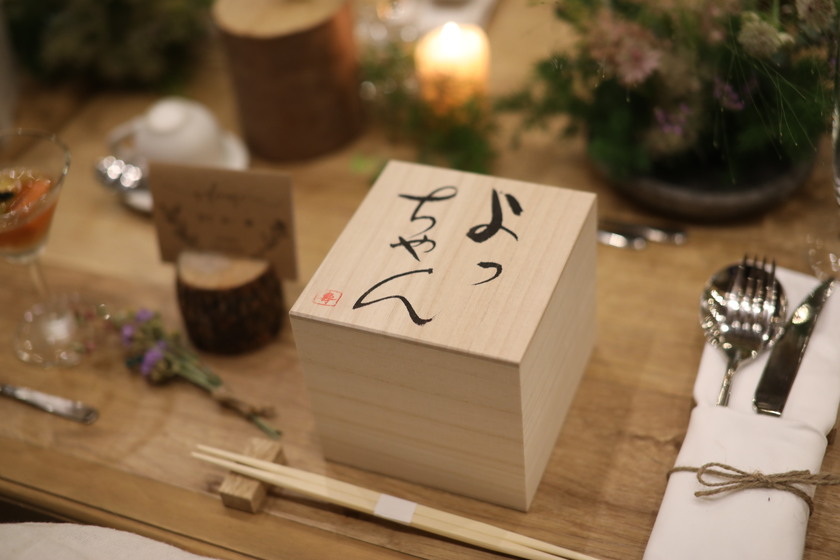 名入れしてギフト席札にもなる♡宝石みたいな陶器のカップ『ル・スール』って知ってる？にて紹介している画像