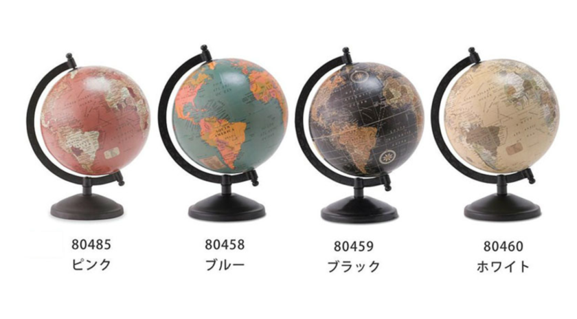 Stylish Globes You Can Buy on Rakuten for Sharing Messages ♡にて紹介している画像