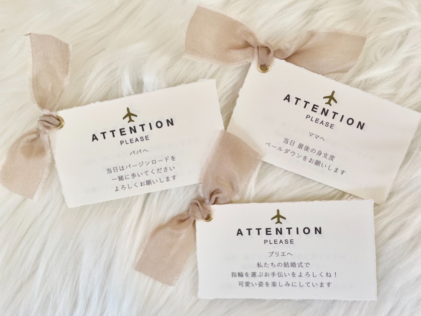 Creating a Special Request Card Design with Film-Style Tags for Memories with That Special Someone ♩にて紹介している画像