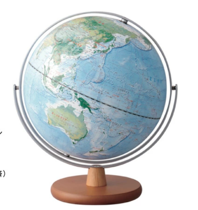 Stylish Globes You Can Buy on Rakuten for Sharing Messages ♡にて紹介している画像