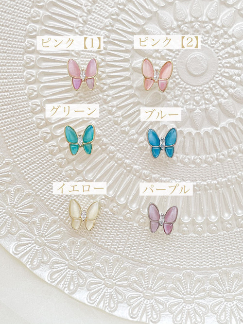 いま世界中で流行ってるネイル♡marry shopに【ちょうちょのネイルパーツ】を入荷しました♡にて紹介している画像