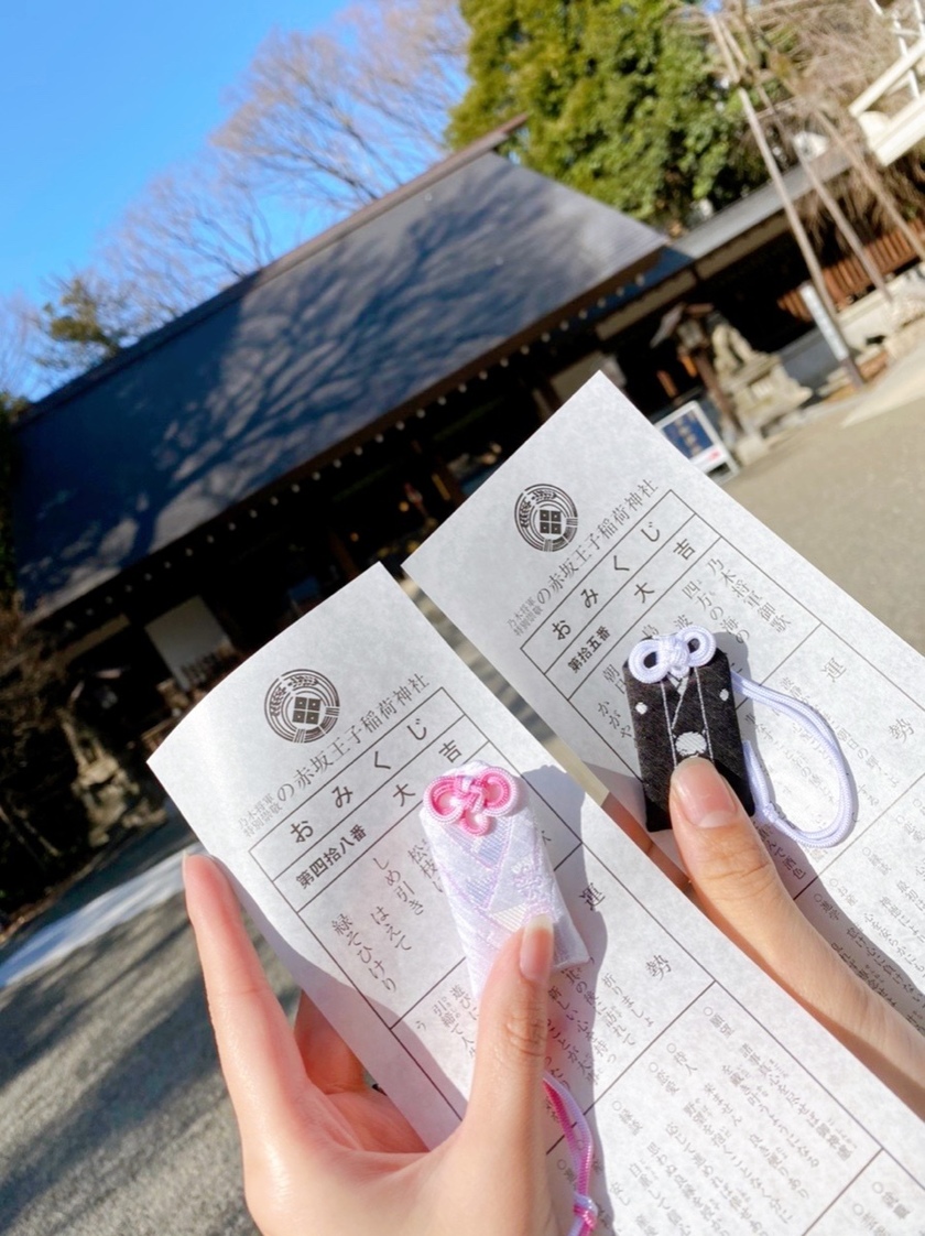 Discover the Nationwide List of Shrines Where You Can Receive the "Marital Protectors"【夫婦守】 Found Across Japan!にて紹介している画像