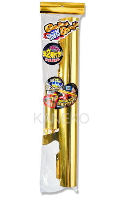 "Where and How Much Can You Buy Huge Crackers for Ceremonies and Re-Entrances? What Are the Prices?"にて紹介している画像