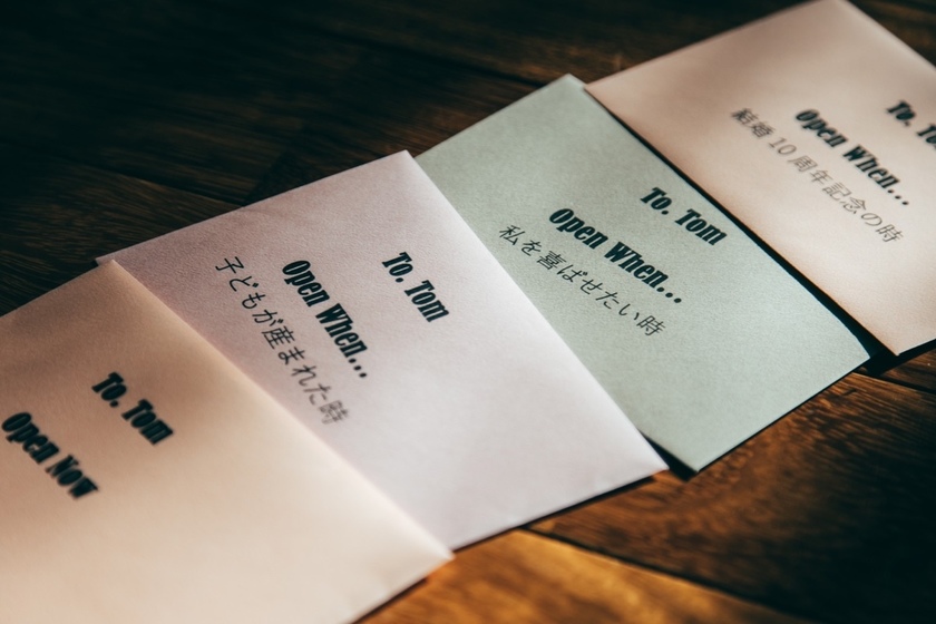 Dear My Darling♡ Have You Heard of the Wonderful "OPEN WHEN LETTERS" for Couples to Exchange?にて紹介している画像