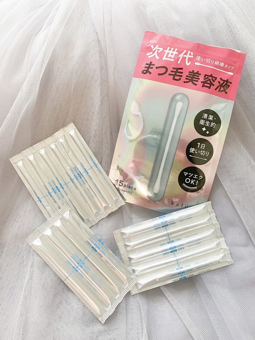 口コミが良いものだけ厳選!最近もう、みんな使ってる「まつ毛美容液」おすすめ8選*にて紹介している画像