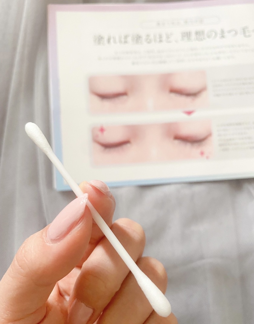 口コミが良いものだけ厳選!最近もう、みんな使ってる「まつ毛美容液」おすすめ8選*にて紹介している画像