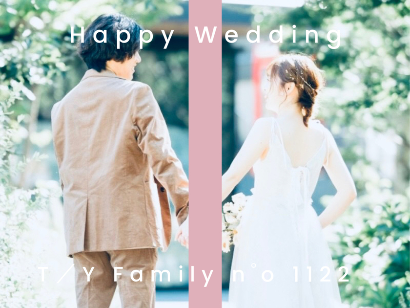 【How-To Guide】Creating Cover Candidates for Your Profile Book: Try Your Hand at THE FIRST TAKE-Style Image Editing!にて紹介している画像