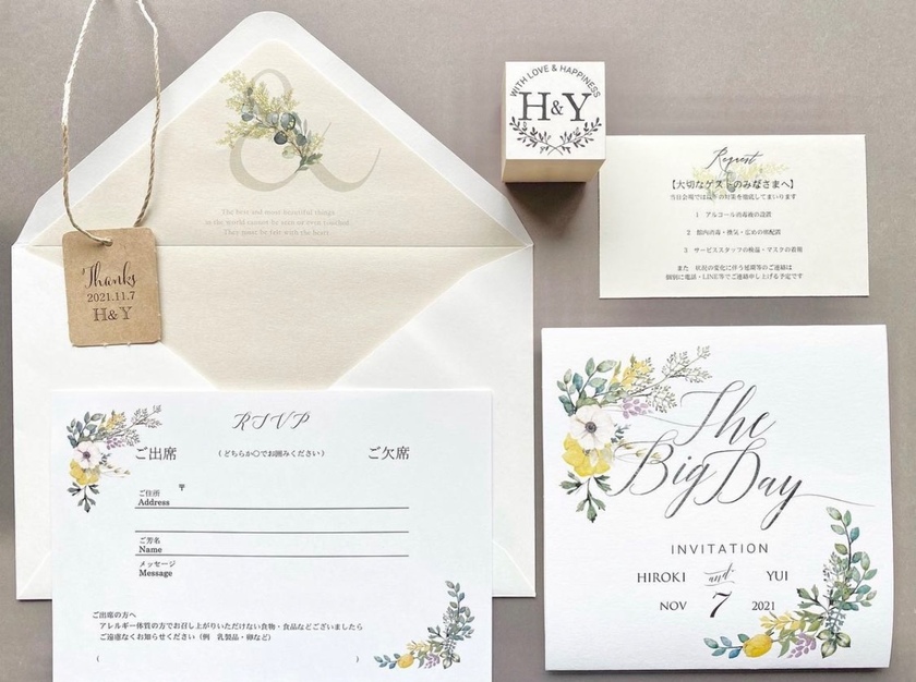 "Create Stylish Paper Items for Free! Easy Download Method for Free Fonts ♡"にて紹介している画像