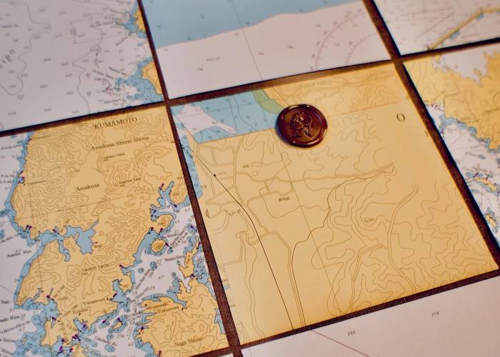 Authentic Nautical Charts Used by the Japan Coast Guard: | marry