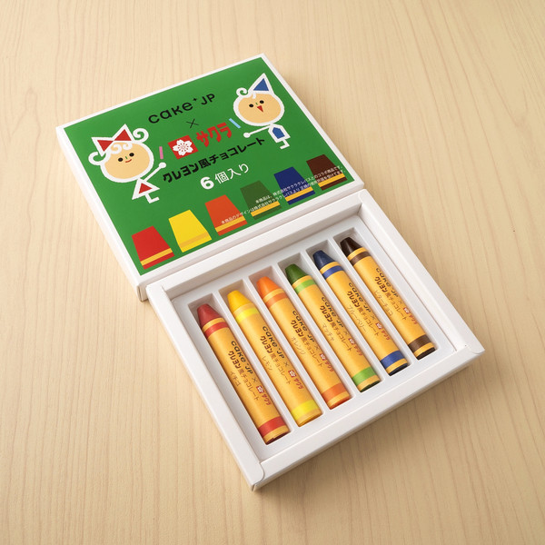 I want to give a present to the child guests ♡ Crayon-like chocolate that can draw on cookies＊にて紹介している画像