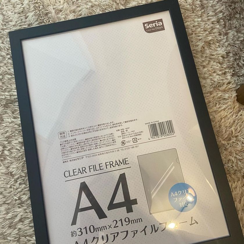 More than worth the price. By using Daiso's Monet art poster, you can create a welcome board for just a few hundred yen!にて紹介している画像