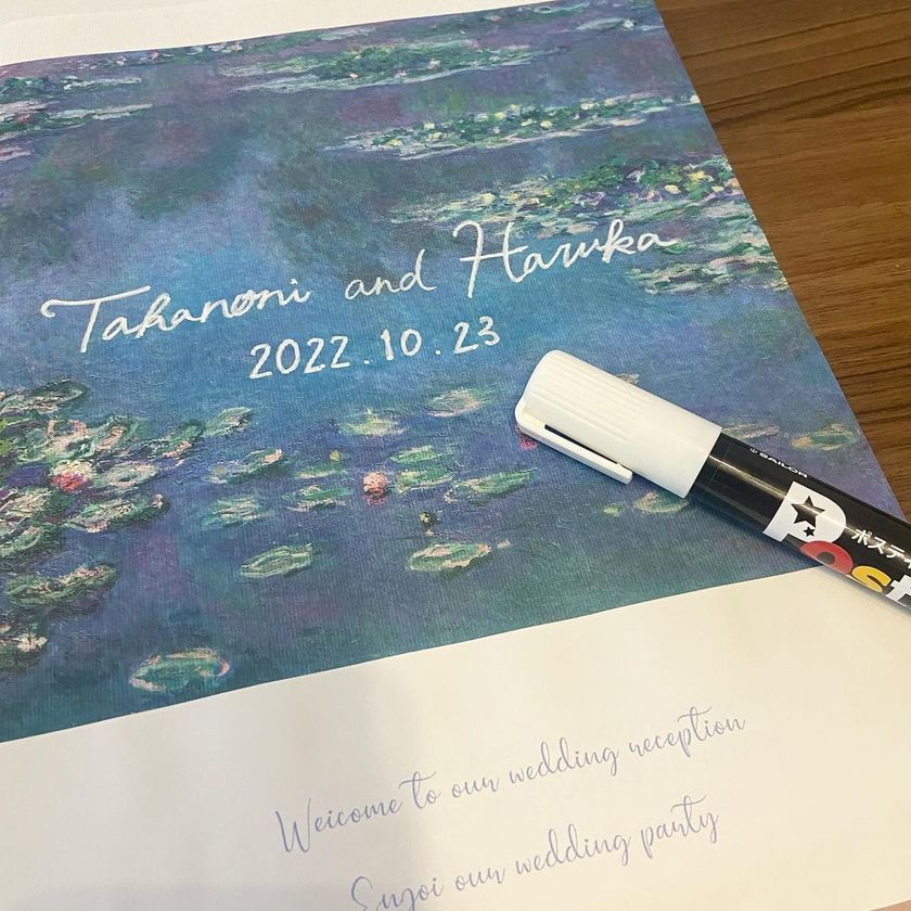 More than worth the price. By using Daiso's Monet art poster, you can create a welcome board for just a few hundred yen!にて紹介している画像