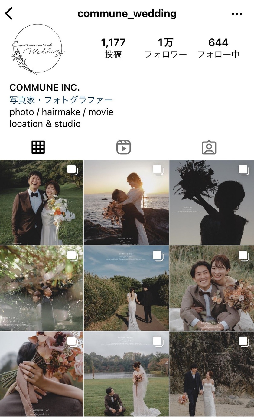 I feel like love and emotions can be captured in photos ♡ "Commune Wedding" allows you to photograph two people in their natural state.にて紹介している画像