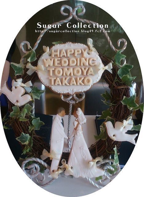 芸術的！世界中を魅了する『Jill's』のシュガーアートに感激♡にて紹介している画像