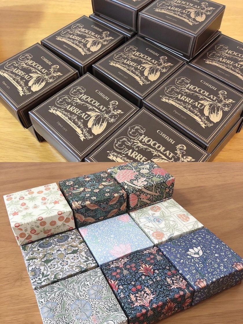 Paper by William Morris Available at Seria: A Variety of Ideas on How to Use It for Weddings＊にて紹介している画像