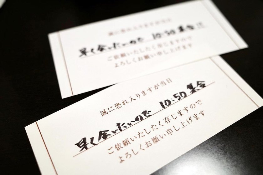 「早く会いたいので、10:50集合」挙式の前に集まってもらうお友達とのファーストミートが素敵にて紹介している画像