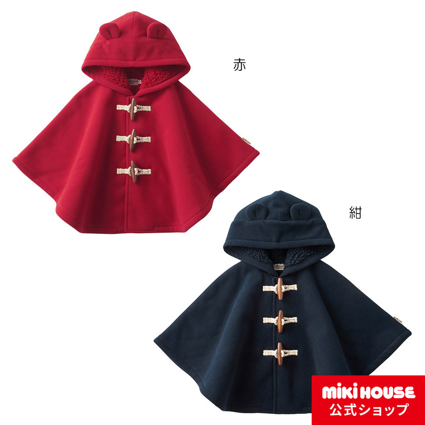 Recommended for babies born in autumn and winter! A heartwarming experience of receiving a [poncho/cape] as a childbirth celebration gift ♡にて紹介している画像