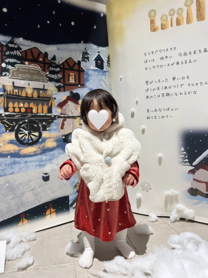 Recommended for babies born in autumn and winter! A heartwarming experience of receiving a [poncho/cape] as a childbirth celebration gift ♡にて紹介している画像