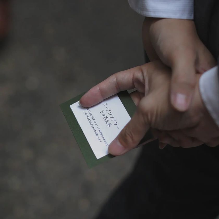 客户与员工同样重要🔖当日接待发放花束兑换券并进行任命的创意🌹🔖にて紹介している画像