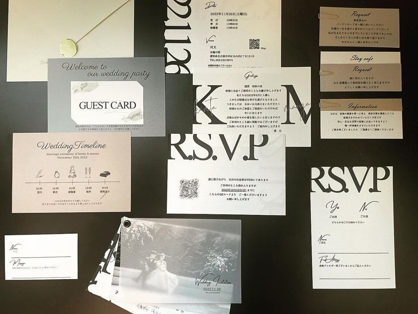 I can't believe this is handmade. A wonderful collection of "handmade invitations" that deserves admiration! 💌にて紹介している画像