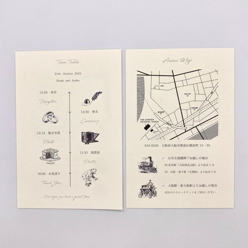 I can't believe this is handmade. A wonderful collection of "handmade invitations" that deserves admiration! 💌にて紹介している画像