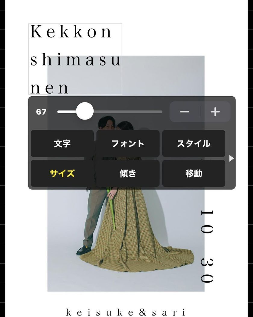 A big entrance! It's lovely to decorate the chapel with a welcome board before the bride and groom arrive, adding to the event's atmosphere ♡にて紹介している画像