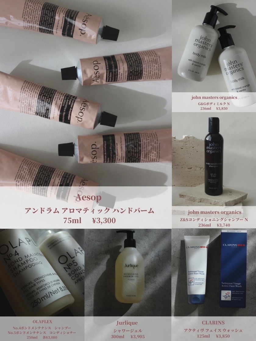 This is a revolution...! An idea for a "Favor Marche" where guests choose their own favors 🧺にて紹介している画像