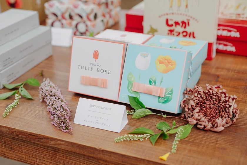 This is a revolution...! An idea for a "Favor Marche" where guests choose their own favors 🧺にて紹介している画像