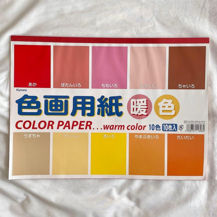 Alphabet and numbers are slightly sticking out! "Pop-up Table Numbers" made from 100 yen shop colored paper are becoming a small trend ♡にて紹介している画像