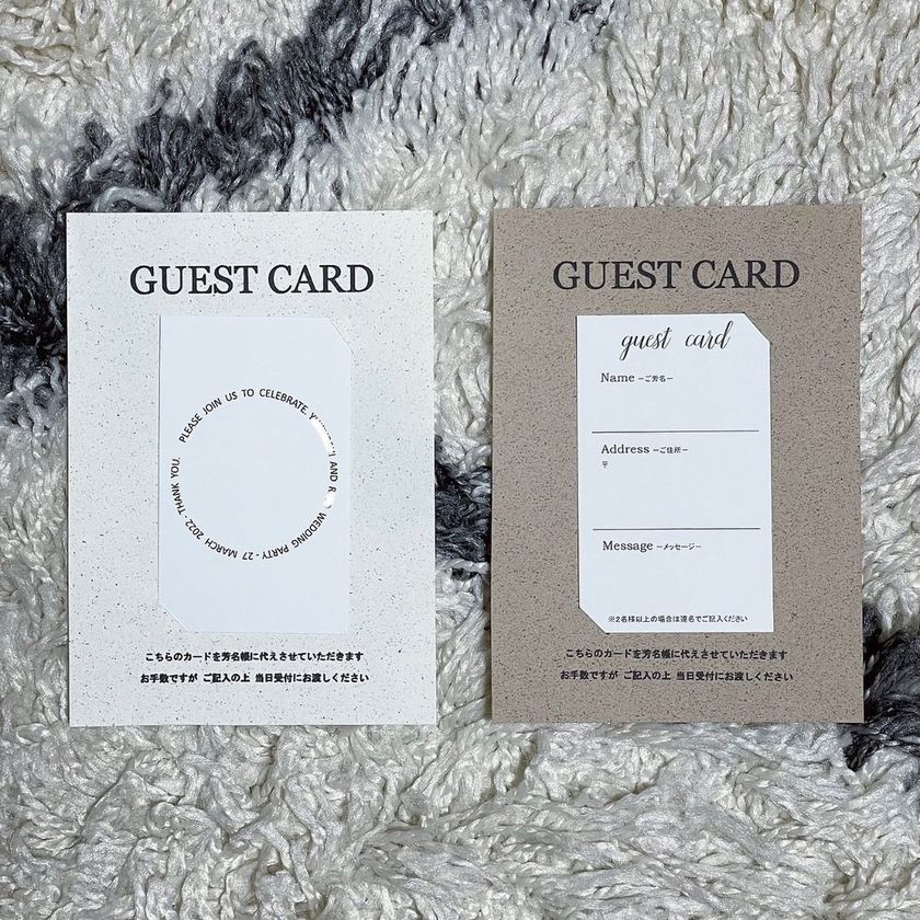 Here are 8 stylish designs you often see 🔖 A special feature on guest card design patterns 🎨にて紹介している画像