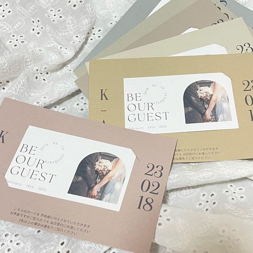Here are 8 stylish designs you often see 🔖 A special feature on guest card design patterns 🎨にて紹介している画像