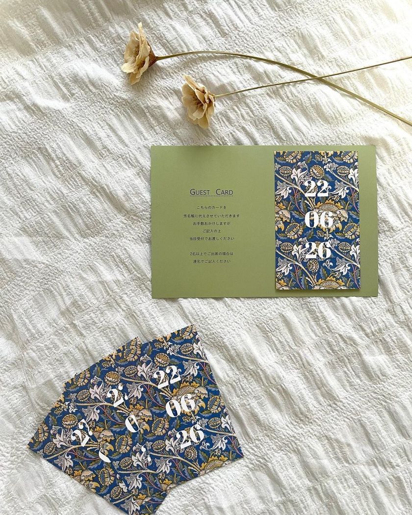 Here are 8 stylish designs you often see 🔖 A special feature on guest card design patterns 🎨にて紹介している画像
