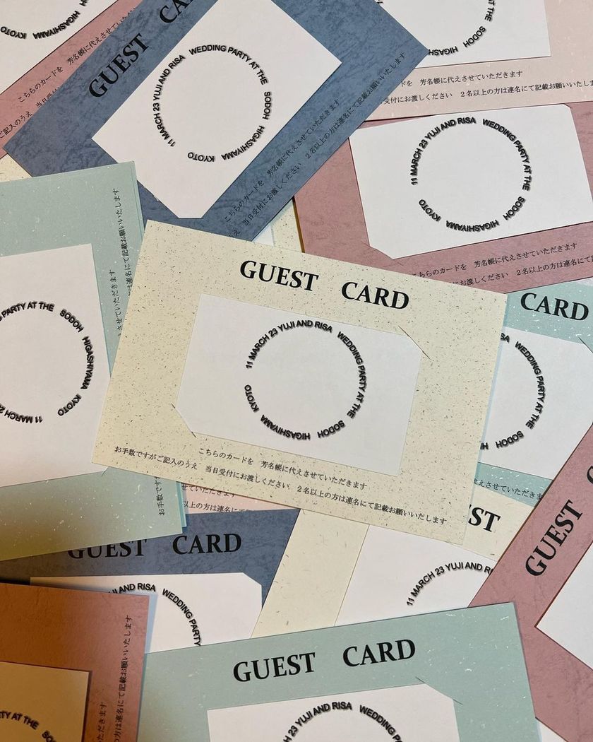 Here are 8 stylish designs you often see 🔖 A special feature on guest card design patterns 🎨にて紹介している画像