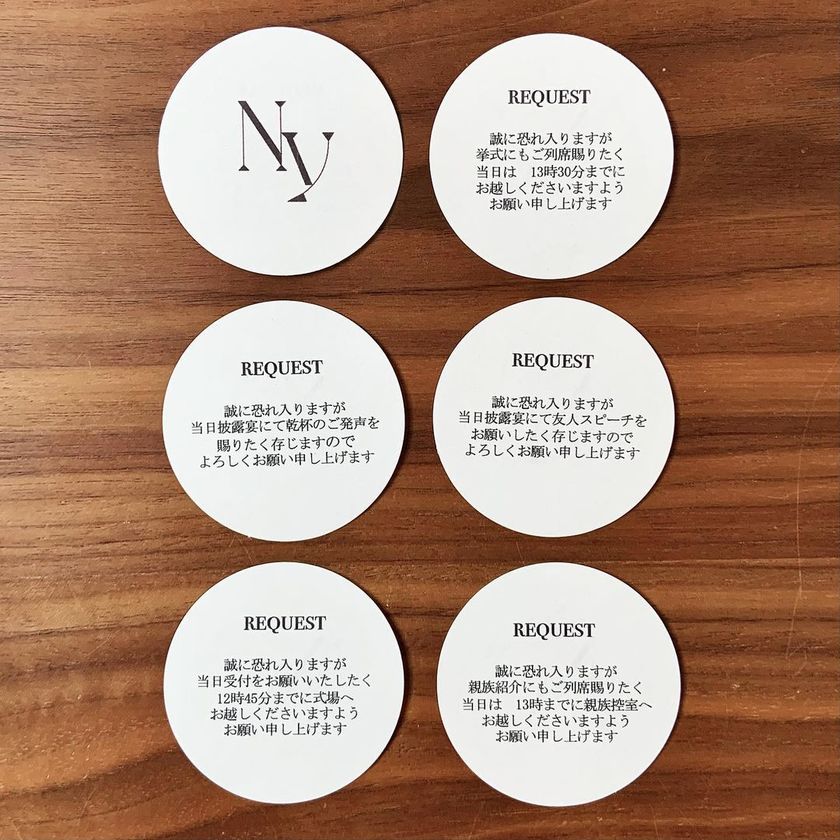 Did you know that you can easily create both circles and trendy arch shapes with a compass cutter or circle cutter? ♡にて紹介している画像