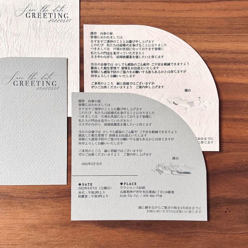 Did you know that you can easily create both circles and trendy arch shapes with a compass cutter or circle cutter? ♡にて紹介している画像