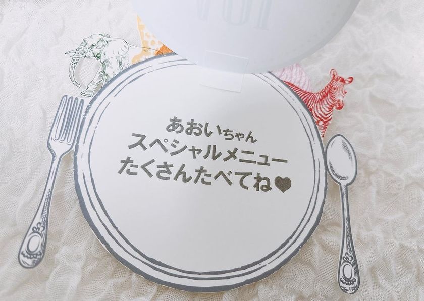 子どもゲストにも喜んでもらいたい👧🏻👦🏻可愛い「お子さまメニュー表」5事例🍽にて紹介している画像