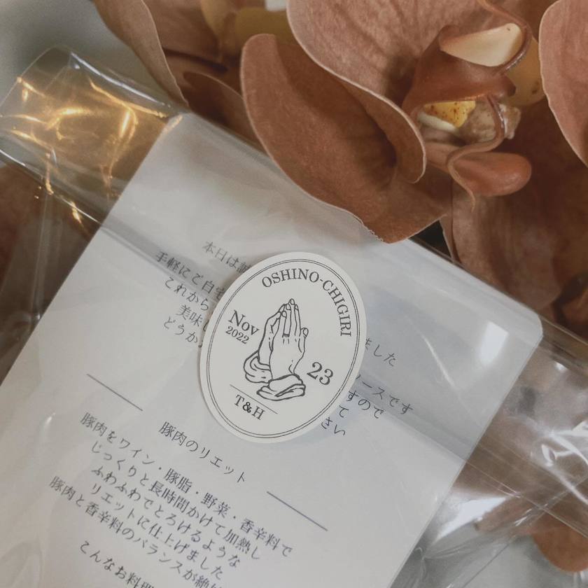 選んだ商品を、更にかわいく見せる工夫🫧プチギフトの可愛いラッピング・渡し方アイデア６選にて紹介している画像